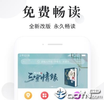 华亿体育app